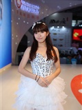 ChinaJoy 2014 Youzu online exhibition stand goddess Chaoqing Collection 2(121)